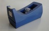 office stationery tape cutter