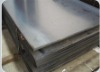 hot rolled steel plate