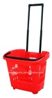 shopping basket Shopping Basket,rolling basket, trolley basket, shopping trolley, shopping cart