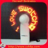 message blower,LED message blower manufacturer & factory & supplier