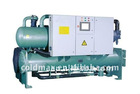 Super Low Temperature Water Chiller