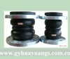 factory supply rubber expansion joint