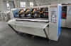 Electric Adjust Thin Blade Slitter