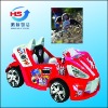 Remote control toy car for kids