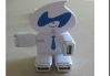 android robot HUB