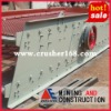 High efficiency Vibrating Screen