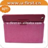 Leather case for PAD with standing,and dormancy function