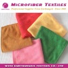 microfiber sport towel