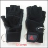 Basketball Training Glove