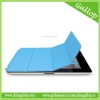 2012 Smart For ipad2 case