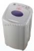 Spin dryer, T56-98B