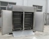 CT-C Hot Circulating Oven