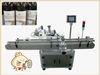 Automatic Point-positioning Adhesive Labeling Machine