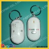 whistle key finder(easy to refresh battery)