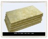 insulation material rock wool heat spray foam insulation