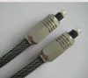 Elink--Optical Fiber Cable