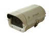 Gun-typ IP Camera waterproof