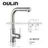 kitchen sink faucet(OL-8607S)