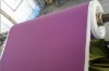 Offset UV printing rubber blanket