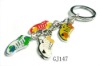 ball key chain