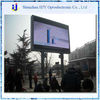 Square promotion P12 fullcolors outdoor led display