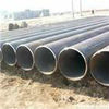 API 5L LSAW Steel pipe