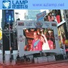 LAMP outdoor video LED screen for wedding