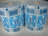 Pure water packing film