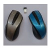 ergonomic design 3d wireless mouse