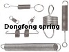 Extension spring