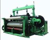 Metal Wire Mesh Weaving Machine