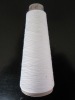 100% viscose spun yarn