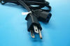 UA popular power cable useful Europe