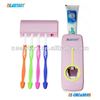 New-m027 toothpaste dispenser