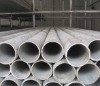 seamless steel pipe