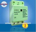 32A 110V Single Phase Over Under Voltage Protection Relay