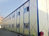 Low cost portable prefabricated house