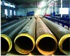 Polyurethane foam insulation pipe