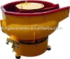 The Best Metal Mass Finishing Expert King's Vibratory Finishing Machine