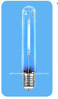 High Pressure Sodium Lamp 250w with good quality