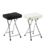 Folding Stool With Padded Seat And Chrome Finish Base New In Two Colour