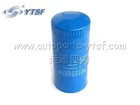 WD615 JX0818 Oil Filter