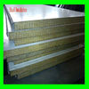 External wall rock wool flat sandwich panel