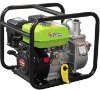 2'' Gasoline Water Pump