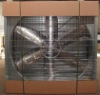 Negative pressure exhaust fan n