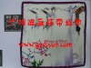 China style handkerchief