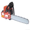 5200 gasline chainsaw