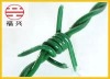 PVC Coated Barbed Wire (Manufacturer)