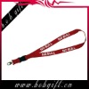 Cheap custom fashion cute key lanyard