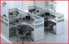 four seats workstation